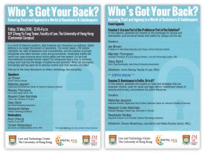 Who's Got Your Back?_DAH Seminar Series 1